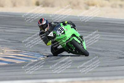 media/Dec-05-2025-CVMA Friday Practice (Fri) [[303bad9a84]]/3-Racer 3 (NRS)/Session 3 (Turn 10)/